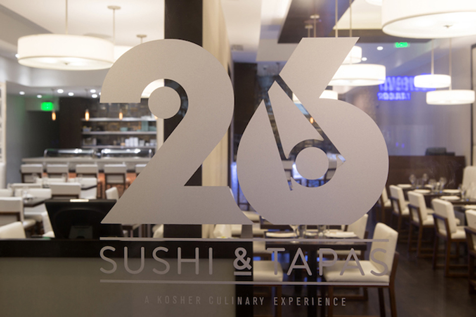26 Sushi & Tapas restaurant, Surfside, FL. www.26sushitapas.com/ Photo: WSDG